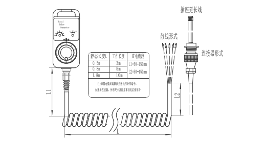 微信截图_20240525082851.png