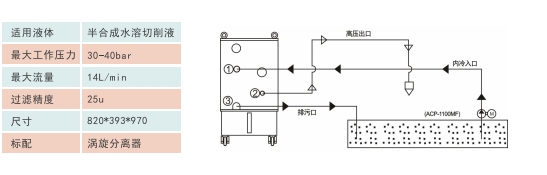 微信截图_20240530095202.png