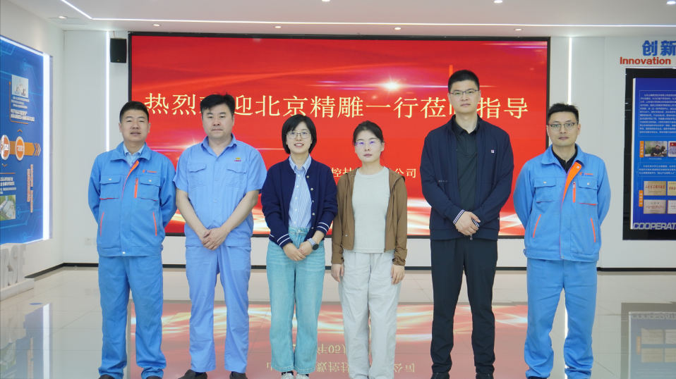 1746864811341341.png 微信图片_20250510161303.png