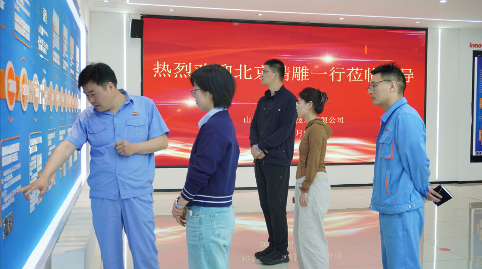 1746864849719600.png 微信图片_20250510161308.png