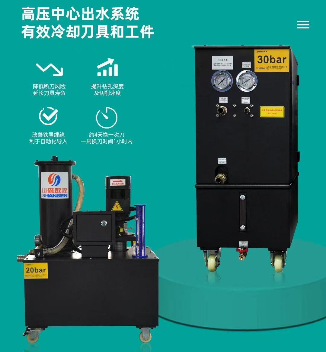 1751242029566608.jpg 微信图片_20250407095029.jpg