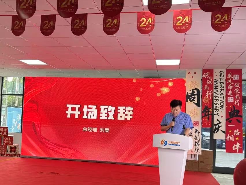 微信图片_20250703081857.jpg