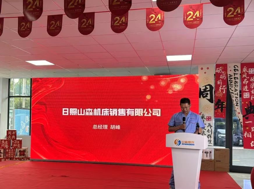 微信图片_20250703082114.jpg